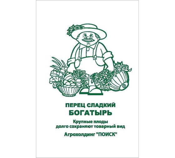 Перец сладкий Агрохолдинг ПОИСК Богатырь 0.25 гр ЧБ 715668 1
