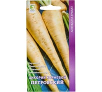 Цикорий корневой Агрохолдинг ПОИСК Петровский 0,3гр 804017