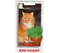 Трава для кошек Агрохолдинг ПОИСК 10гр 520188