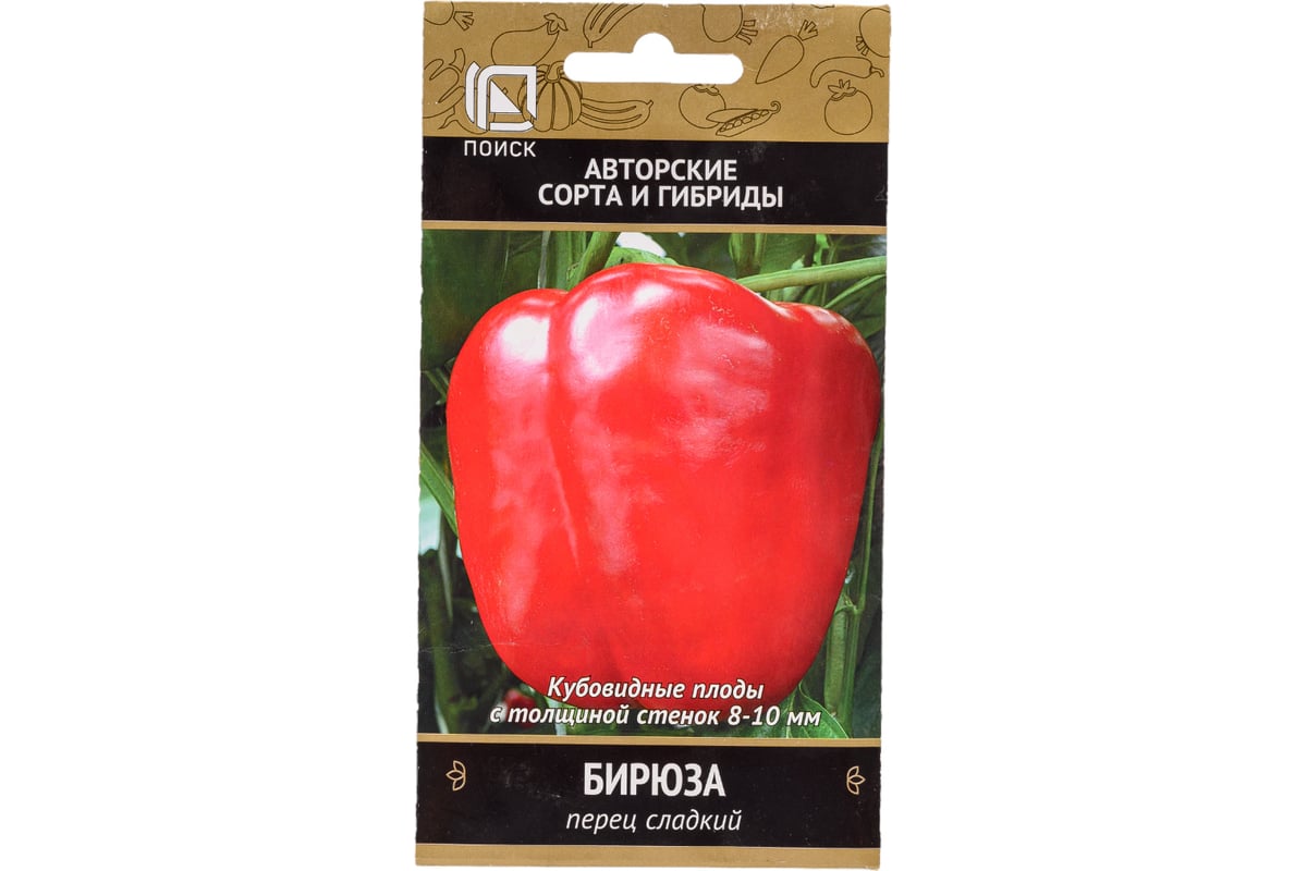 Перец сладкий Агрохолдинг ПОИСК Бирюза (А) 0.25 гр 410426 - выгодная ...