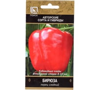 Перец сладкий Агрохолдинг ПОИСК Бирюза (А) 0.25 гр 410426