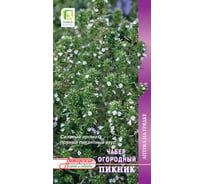 Чабер огородный Агрохолдинг ПОИСК Пикник (А) 0,5гр 590077