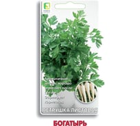 Петрушка Агрохолдинг ПОИСК Богатырь 3гр ЧБ 410884
