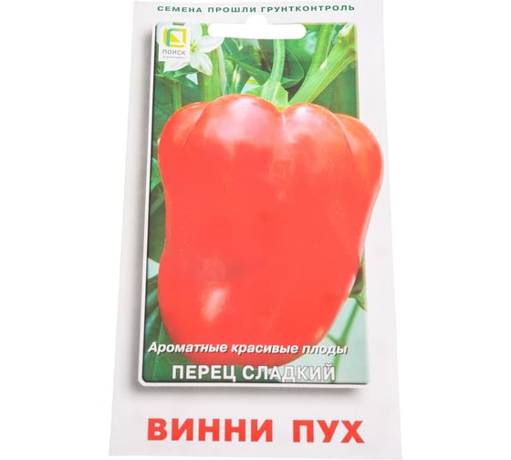 Перец сладкий Агрохолдинг ПОИСК Винни-Пух 0.25 гр 410477