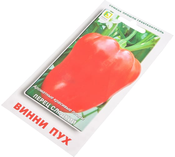 Перец сладкий Агрохолдинг ПОИСК Винни-Пух 0.25 гр 410477