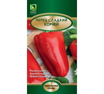 Перец сладкий Агрохолдинг ПОИСК Корней (А) 0.25 гр 780613