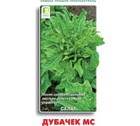 Салат Агрохолдинг ПОИСК Дубачек МС 1гр 470471