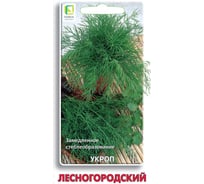 Укроп Агрохолдинг ПОИСК Лесногородский 3гр ЧБ 560287 34115299