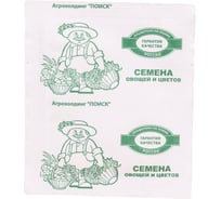 Перец сладкий Агрохолдинг ПОИСК Красное чудо 0.25 гр ЧБ 410617