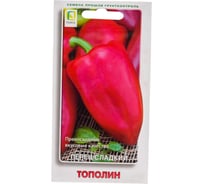Перец сладкий Агрохолдинг ПОИСК Тополин (А) 0.25 гр 410791
