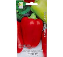 Перец сладкий Агрохолдинг ПОИСК Купец 0.25 гр 410625