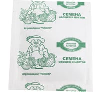 Салат Агрохолдинг ПОИСК Кучерявец Грибовский 1гр ЧБ 470499