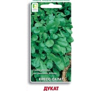 Кресс-салат Агрохолдинг ПОИСК Дукат 1гр 701855