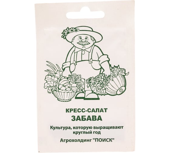 Кресс-салат Агрохолдинг ПОИСК Забава 1гр ЧБ 722989 1