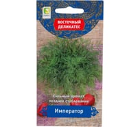 Укроп Агрохолдинг ПОИСК Император (А) 2гр 725908