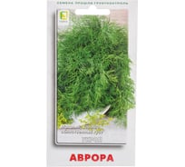 Укроп Агрохолдинг ПОИСК Аврора 2гр 742202