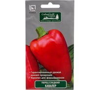 Перец сладкий Агрохолдинг ПОИСК Кавалер 0.25 гр 410573