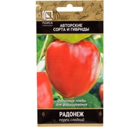 Перец сладкий Агрохолдинг ПОИСК Радонеж (А) 0.25 гр 410727