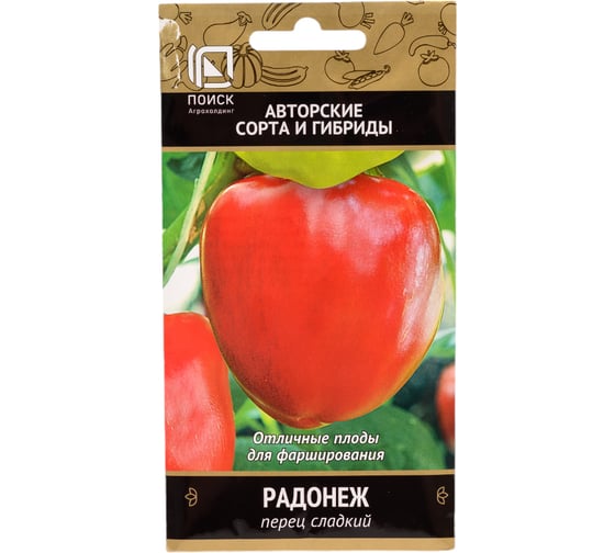 Перец сладкий Агрохолдинг ПОИСК Радонеж (А) 0.25 гр 410727 1