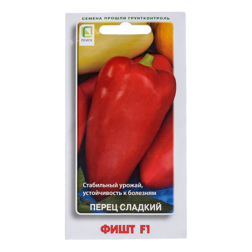 Перец сладкий Агрохолдинг ПОИСК Фишт F1 12 шт 663085 - выгодная цена ...