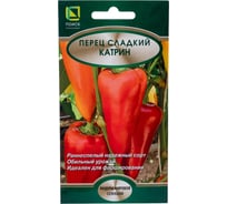 Перец сладкий Агрохолдинг ПОИСК Катрин (А) 0.25 гр 780610