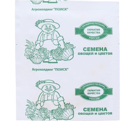 Перец сладкий Агрохолдинг ПОИСК Колобок 0.25 гр ЧБ 410606