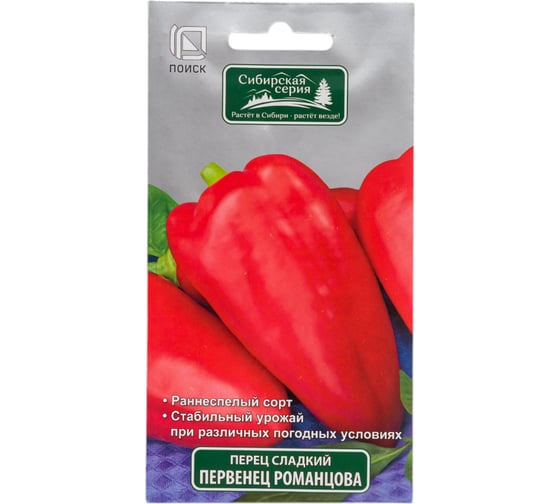 Перец сладкий Агрохолдинг ПОИСК Первенец Романцова 0.25 гр 410695