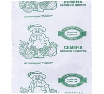 Дайкон Агрохолдинг ПОИСК Миноваси РС 1гр ЧБ 240159