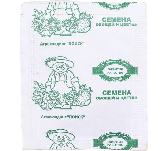 Двурядник тонколистный Агрохолдинг ПОИСК Стрелы Купидона 1гр ЧБ 670146 1