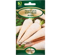 Петрушка Агрохолдинг ПОИСК Алба 2гр 410879