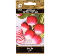 Редис Агрохолдинг ПОИСК Маяк (А) 3гр 440894