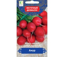Редис Агрохолдинг ПОИСК Амур (А) 3гр 712063