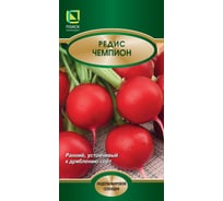 Редис Агрохолдинг ПОИСК Чемпион 3гр 450000