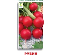 Редис Агрохолдинг ПОИСК Рубин 3гр 440949