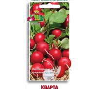 Редис Агрохолдинг ПОИСК Кварта 3гр 440865