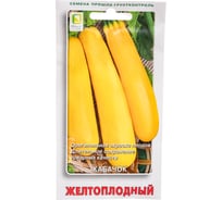 Кабачок Агрохолдинг ПОИСК Желтоплодный 12шт 270481