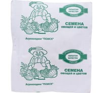 Кабачок Агрохолдинг ПОИСК Желтоплодный 12шт ЧБ 270482