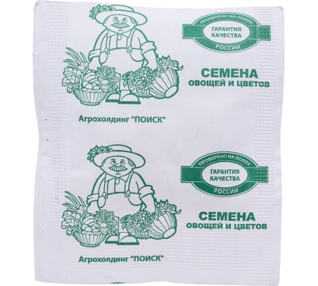 Кабачок Агрохолдинг ПОИСК Желтоплодный 12шт ЧБ 270482