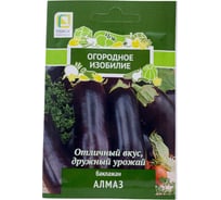 Баклажан Агрохолдинг ПОИСК Алмаз 0,25гр ОИ 705974