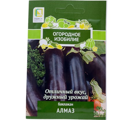 Баклажан Агрохолдинг ПОИСК Алмаз 0,25гр ОИ 705974