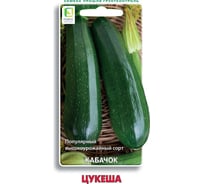 Кабачок Агрохолдинг ПОИСК Цукеша 12шт 270576