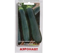Кабачок Агрохолдинг ПОИСК Аэронавт 12шт 270434