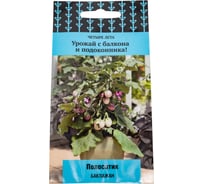 Баклажан Агрохолдинг ПОИСК Полосатик (А) 5шт 701040