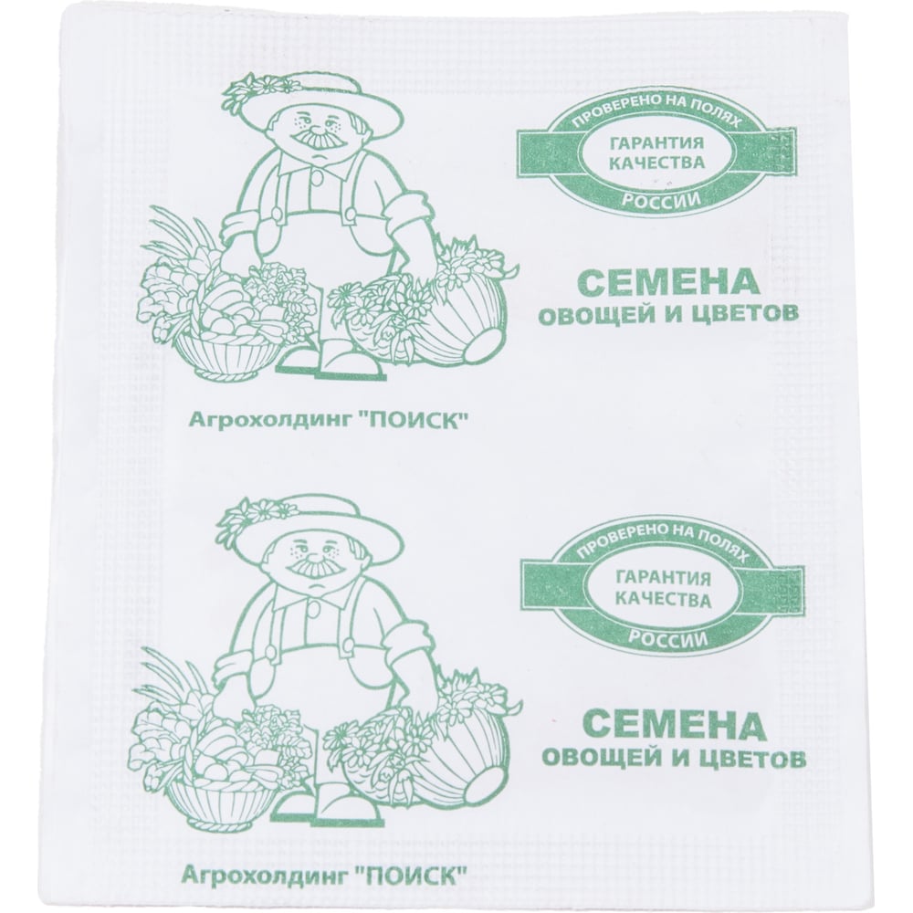Баклажан Агрохолдинг ПОИСК Вера 0,25гр ЧБ 150808 - выгодная цена ...