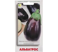 Баклажан Агрохолдинг ПОИСК Альбатрос 0,25гр 150780