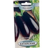 Баклажан Агрохолдинг ПОИСК Батайский 0,25гр 150800