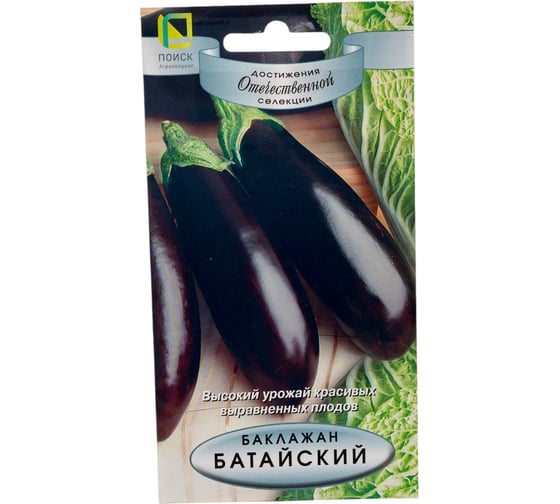 Баклажан Агрохолдинг ПОИСК Батайский 0,25гр 150800