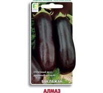 Баклажан Агрохолдинг ПОИСК Алмаз 0,25гр 150772