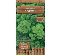 Петрушка Агрохолдинг ПОИСК Кадриль (А) 2гр 806134