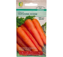 Морковь Агрохолдинг ПОИСК (Драже) Королева осени 300шт 812784